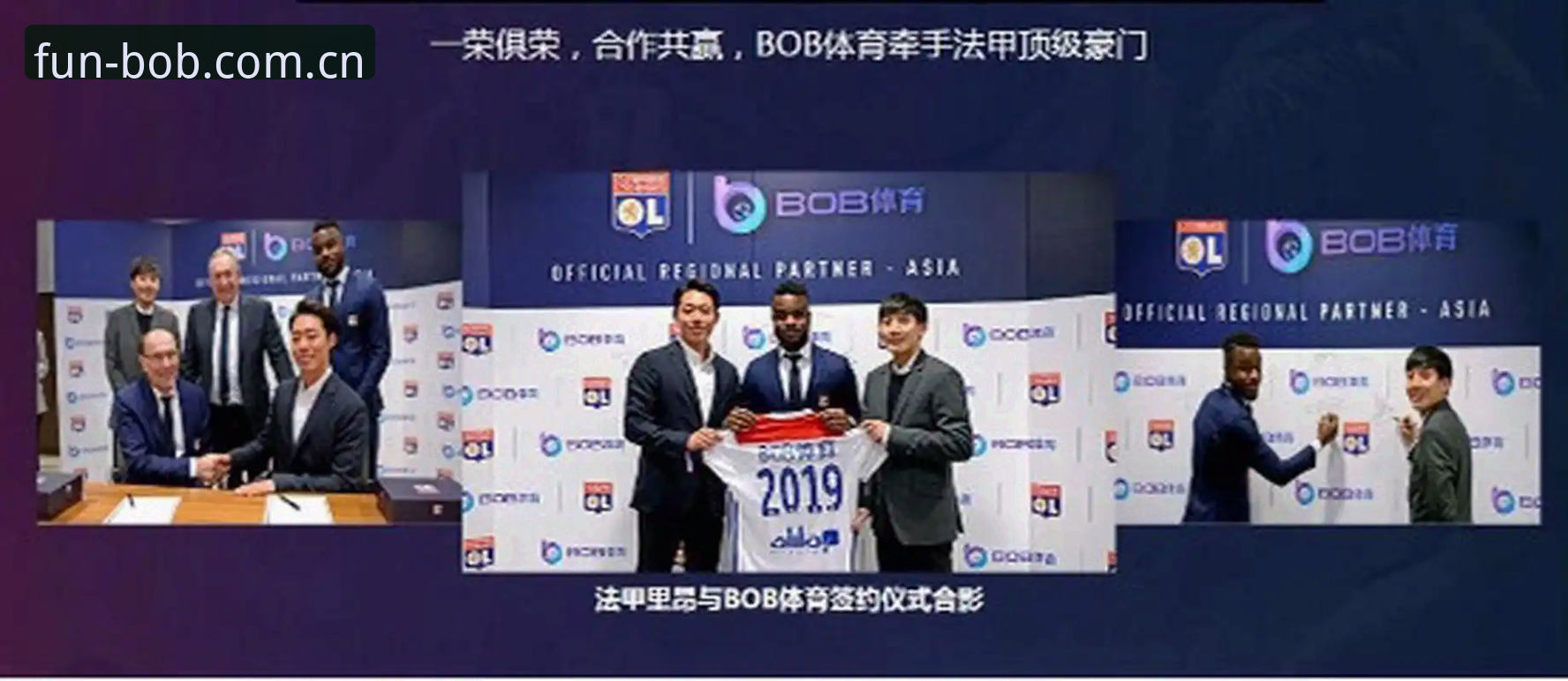 bob娱乐直播 bob体育平台赛事互动操作教程:bob娱乐直播功能与安卓版下载全解析